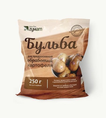 "Bulba" for presowing processing of potatoes