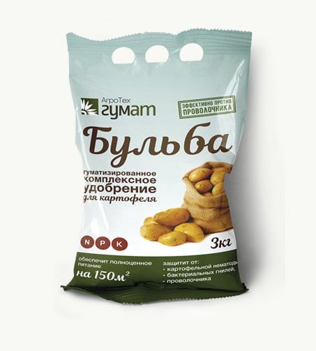 "Bulba" for potatoes